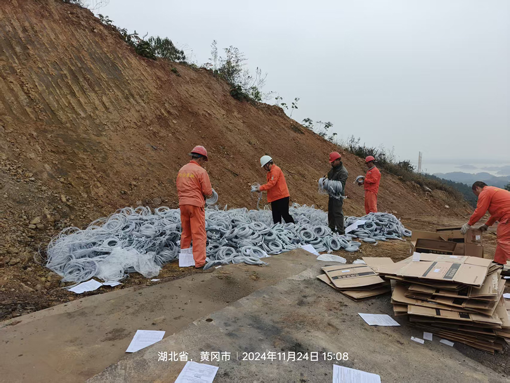 南京安吉特黄冈分公司雷管销毁记录   