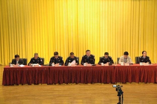 市治安支队牵头召开南京市危险物品治安管理工作会议 ——加强危险物品治安安保管控保障十九大顺利召开 市治安支队牵头召开南京市危险物品治安管理工作会议 ——加强危险物品治安安保管控保障十九大顺利召开