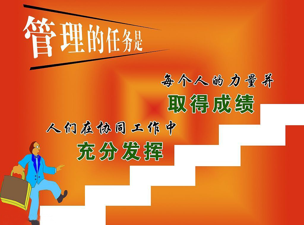 协同工作图片.jpg