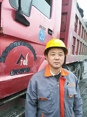 安吉特优秀员工推荐——信宁项目部 朱献红 安吉特优秀员工推荐——信宁项目部 朱献红