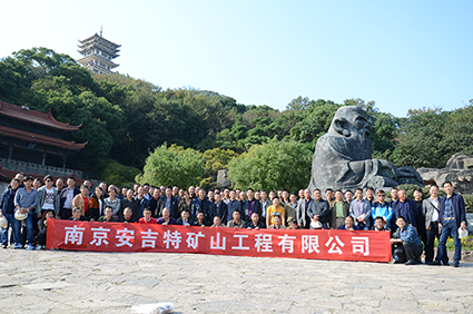 信宁项目部组织全体职工太湖二日游