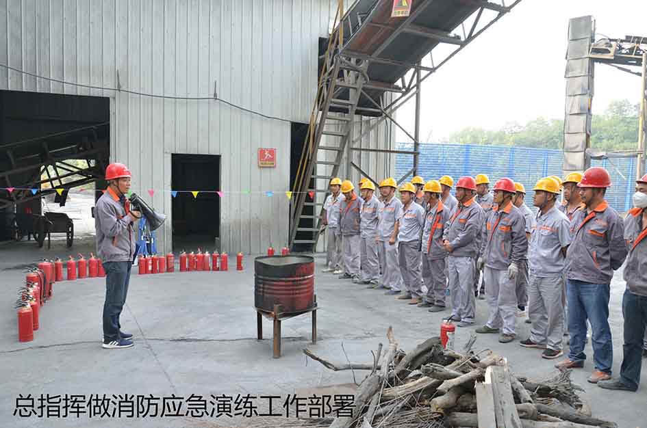 严抓安全生产,积极进行应急演练 严抓安全生产,积极进行应急演练