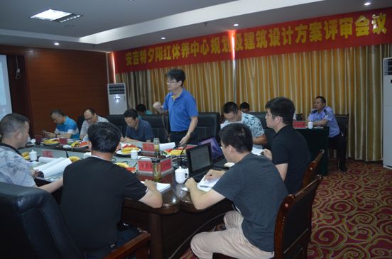 我司夕阳红休养中心规划及建筑设计方案.jpg
